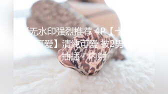 手机直播大奶少妇蒙眼 性感黑丝舔脚足交上位啪啪啪 喜欢不要错过