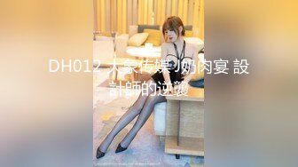 网红学妹 极品露脸乖乖女的淫靡日常 恬恬 白丝少女AV棒阳具尽情自慰 狗狗要尿出来了爸爸 骚话不断好淫荡