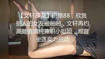 傲娇宝宝的SM工作室，场面淫乱刺激双女户玩调教蹂躏，全程露脸捆绑跳蛋揉奶玩逼，各种道具齐上滴蜡诱惑