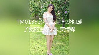 ❤【精品泄密】最新反_差婊30（良家美女视图11套)117P 60V