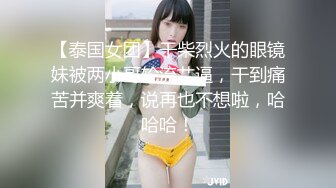 【国产版】[91KCM-081] 咪妃 绝色女贼 偷窃被逮惨被强制抽插 91制片厂