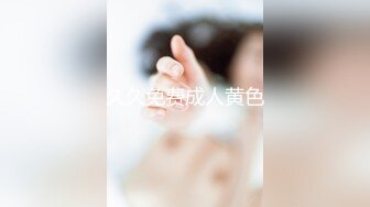 主人爸爸的人形小母狗『小7软糖』这么紧致的逼逼爸爸们喜欢吗？会不会感觉很舒服很爽，又被爸爸填满了