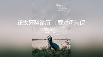 颜值不错骚女【羞羞小宝贝】户外野地自慰大秀，大黑牛震动高潮喷水回家洗澡，很是诱惑喜欢不要错过