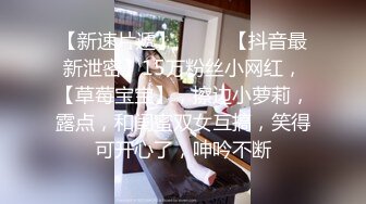 [2DF2]婚内出轨约炮女同学，老婆查岗遇危机_evMerge [BT种子]