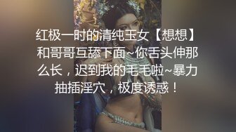 逼毛浓密苗条少妇居家自拍后入被操卫生间自摸洗澡跳蛋自慰