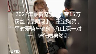 【调教女王】虐待女同性恋女奴舌吻，舔完脚在唾液舌吻，不信你不射