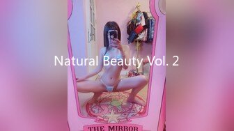 Natural Beauty Vol. 2