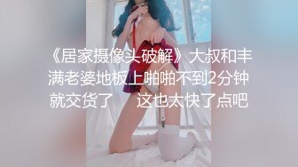 会所全套女技师上钟了，姐妹花伺候大哥黑丝诱惑，深喉口交大鸡巴让小姐妹直接上位抽插，让大哥后入爆草玩弄