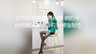 经典偷拍韩国演艺圈偷拍事件31位女主角全集珍藏19