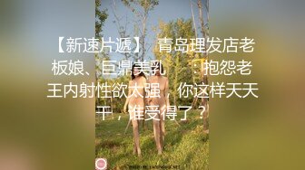 骚货客厅自慰，片尾有半露脸照片