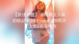 XKGA016 宋可 吃药公公猛的不行干的高潮不断 星空无限传媒