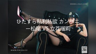 国产AV 果冻传媒 91CM083 换妻1 去领导家吃饭 操了他老婆 聂小倩的啊!