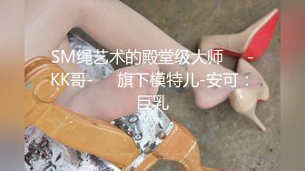 【新片速遞】  ❤️√ 【怡崽打瞌睡】身材超棒的学妹 第一视角无套爆操~ 啪姿相当到位 