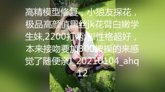 星空无限传媒 XKG183 婚纱店老板娘勾引订婚小伙 月牙