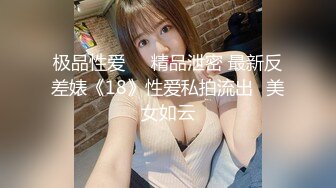 【新片速遞】   超清纯极品美少女！齐逼牛仔短裤！美乳好身材，穿上白丝袜，翘起双腿掰穴，光滑美臀翘起[1.6G/MP4/1.6G]