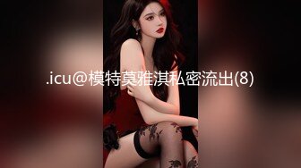 TWTP 游乐场女厕全景偷拍几个撅着屁股嘘嘘的高颜值美女3 (6)