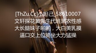 老婆被腹肌猛男狂操到内射，看的我血脉喷张（简芥同城约）