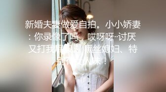 熟女阿姨 撅着大肥屁屁被后入 上位霍霍几下就出货 内射