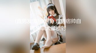 网红美少女❤️明星颜值反差女神〖sunwall〗你的女神有钱人的玩物，气质风情万种小姐姐，直入花心痉