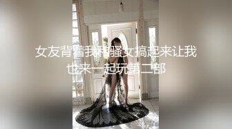 KK哥-维密两大美妞，死了都值得