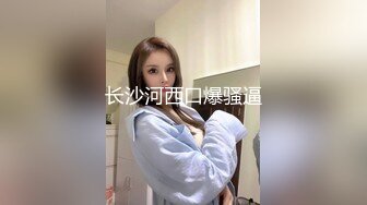 台湾SWAG arielbb1小时多人激战 粉丝3P淫乱派对