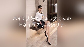 STP29683 文静眼镜小美女！来大姨妈也要秀！撩起衣服贫乳，多毛骚穴掰开，近距离特写偏重口