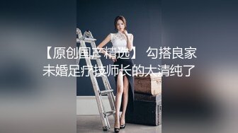 商場櫃台經理約戰有夫之婦賣化妝品的出軌騷妻二話不說按倒床上猛輸出射完一起洗澡浴缸內又幹一炮