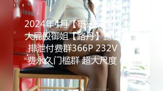 商场女厕偷拍 漂亮的牛仔裤美女 多毛的小鲍鱼