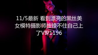 【上古资源】零几到一几年良家换妻泄密5部 清纯靓丽 无美颜无PS 真实纯天然！第49弹！