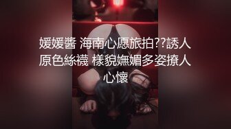 江苏情侣 极品反差女友想交友