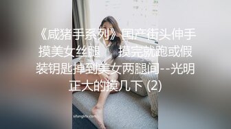 对白清晰旅店上帝视角欣赏热恋学生情侣开房爱爱长发美女被进入后销魂的叫声让人鸡动简直太能叫了整栋楼都能听见