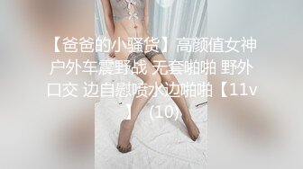 【重度BDSM】韩国巅峰女S「Yerin」OF重度调教私拍 男女奴一边做爱一边受刑，大幅超越常规调教【第十八弹】 (1)