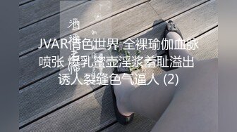 中性美、短发气质女T,气场很足,双性恋,男女通吃,抚摸小穴流汁液