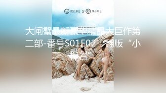 3000约外围江疏影，美腿翘臀玉乳诱人，超清晰镜头鲍鱼一览无余