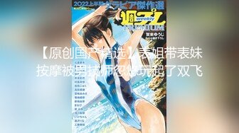 【新片速遞】 极品小奶妈全程露脸黑丝诱惑性感的纹身先洗澡后啪啪，伺候小哥大鸡巴，无套抽插多体位蹂躏爆草，内射中出[2.69G/MP4/02:30:33]