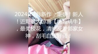 后入打屁股00后重庆小骚