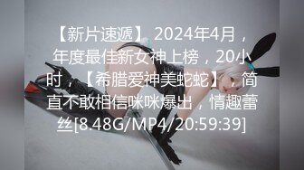 【新片速遞】绿帽人妻 我大鸡吧硬不硬 好硬 爽不爽 爽 被老公和单男一起宠幸 真性福 