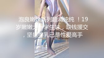 TUSHY 开发后庭成瘾的红发美女Jia令人无法抗拒