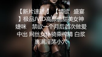 【一男战三女】三个超嫩美少女，浴室跪地吃吊，一起翘屁股求操，一个个轮流操，太爽顶不住缴枪