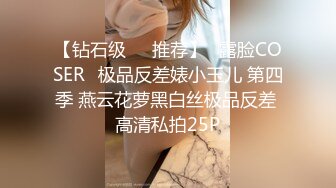 清纯外表艺校苗条长发嫩妹子教室内脱光衣服JQ跳热舞