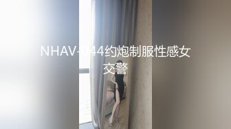 【国产版】[FCD-6902]蜜苏 义体潮吹 白浆四溢 无法承受深入我体内的巨根 麻豆传媒映画