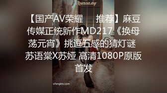 代替父亲用肉棒安抚妈妈 失明的儿子与寂寞的妈妈相互用身体宣泄内心的孤寂