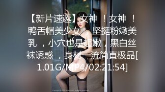 STP31716 天美传媒 TMG128 超会舔鸡巴的女仆表妹 乐奈子 VIP0600