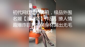 极品娇小身材小美女