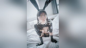 STP33231 穿上高跟陪狼友發騷，顏值不錯的美女模特跟狼友互動撩騷聽指揮大秀直播，揉奶玩逼敞開腿掰開騷穴給狼友看