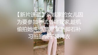 后入青岛肥臀小少妇