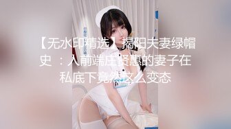 骨感甜美的漂亮妹子，打了好几炮 (3)