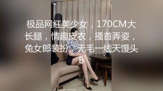 精美近距离内射赏析：一点点把内射的精液挤出来，然后把鸡巴在插进去，如此反反复复虐待粉嫩骚穴