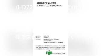 [gvh-455] 子作りがうまくいっていない欲求不満の若妻は近所の男達がいつでもヤレる町内会専用肉便器巨乳妻 南条いちか