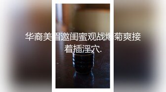 又后入一个纹身妹